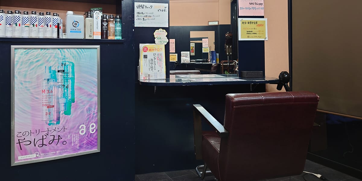 写真：店内02